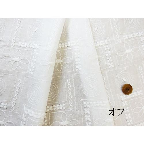 エスニック柄モノトーンレース 国産【1個94cmx50cm】4個まで