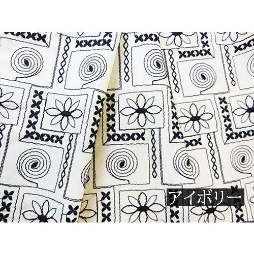 エスニック柄モノトーンレース 国産【1個94cmx50cm】4個まで