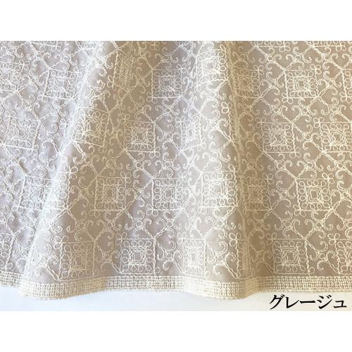モロッカンタイル柄の刺繍生地 レース生地 国産 （5色）【1個