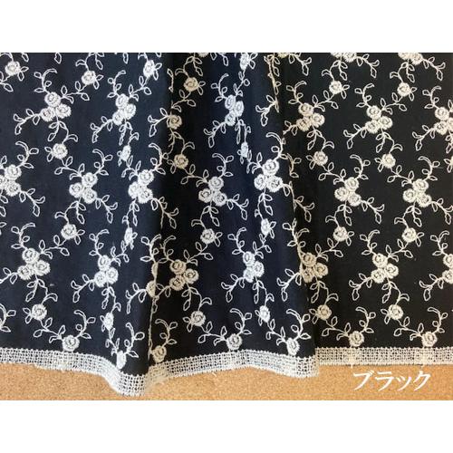 高級　Ms.REIKO ミズレイコ　 黒 刺繍　花柄　フォーマル レース生地 ミニ薔薇と蔦のレース生地 刺繍生地 国産 （4色）【1個96cmx50cm