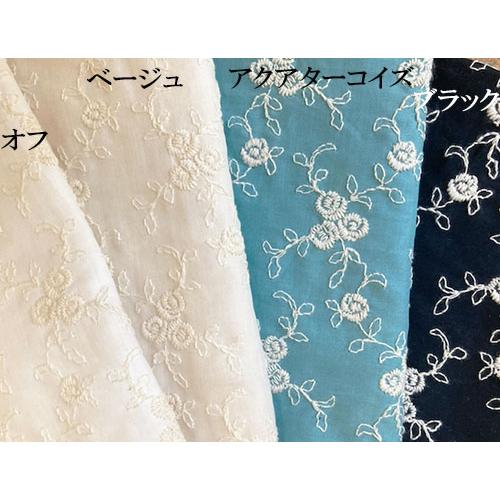 ミニ薔薇と蔦のレース生地 刺繍生地 国産 （4色）【1個96cmx50cm