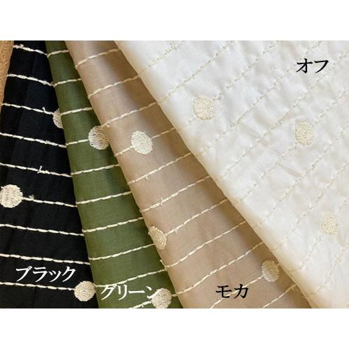 音符柄 レース生地 国産 コットン100％ （4色）【1個94cmx50cm】3