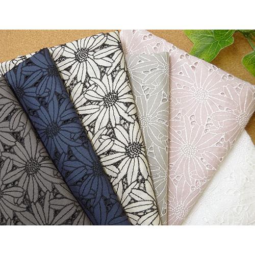 新色追加 国産 マーガレット柄国産刺繍生地 (6色) 【1個96cmx50cm 