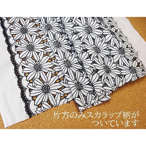 新色追加 国産 マーガレット柄国産刺繍生地 (6色) 【1個96cmx50cm