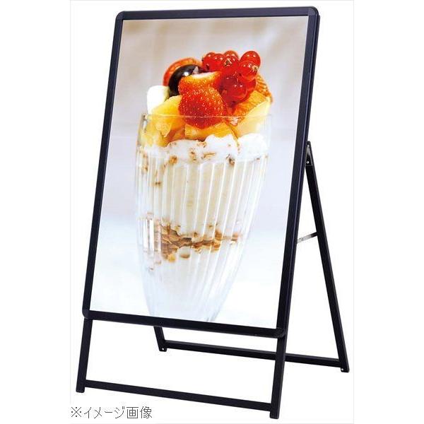 今季注目 あす楽対応 0014300 型番:0014300
