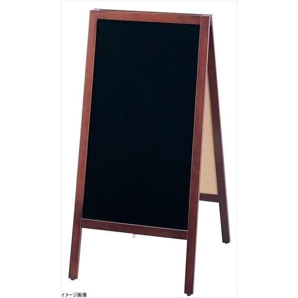 光 スタンド黒板 マーカー用 TBD70-4