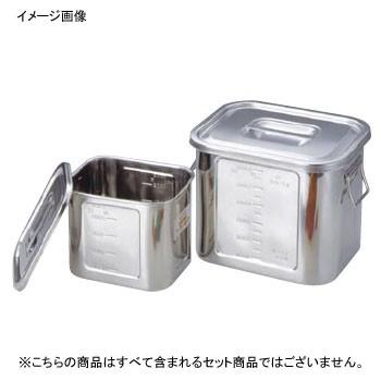 角御厨子所ポット 目盛付 御手掛け 18-8（ステンレス鋼） 26型 キッチン、日用品、文具-調理器具