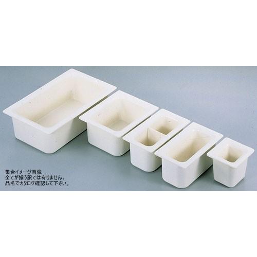 あす楽対応  【ML3MLTRBJFA】 限定デザイン