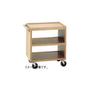 キャンブロ BC225 サービスカート オープンカート『中古美品』幅711 高