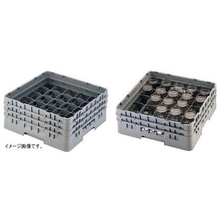 CAMBRO(キャンブロ) 25仕切 グラスラック 25G1034