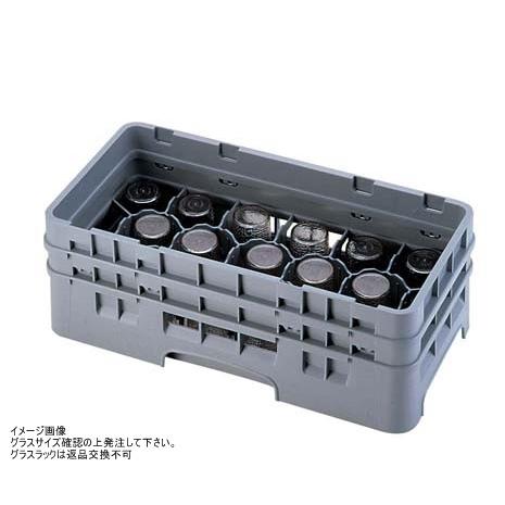 CAMBRO(キャンブロ) 17仕切 グラスラック ハーフ 17HG1238