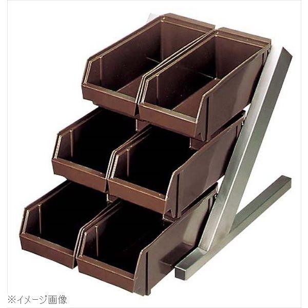 ◆EBM オーガナイザー 2段3列(6ヶ入)◆ EBM オーガナイザー 3段2列（6ヶ入）ブラック : スタイル