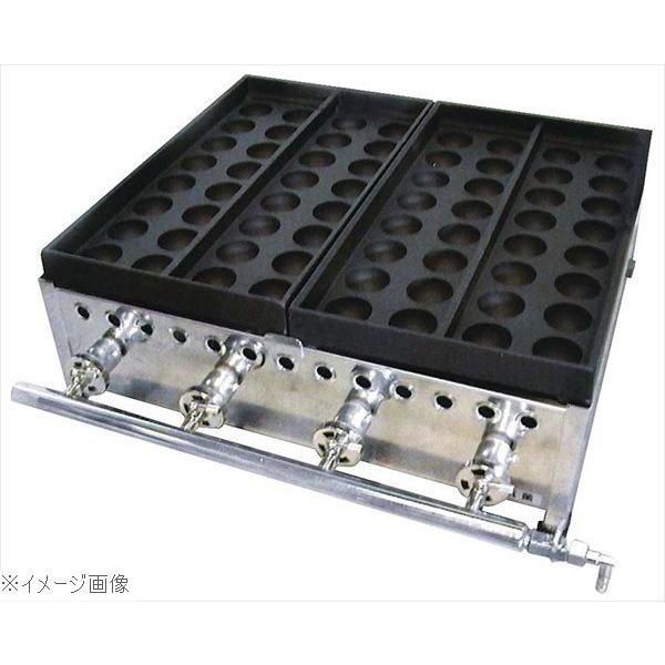 ジャンボ たこ焼機 ３２穴 ３２１Ｓ−ＤＸ １連 １３Ａ
