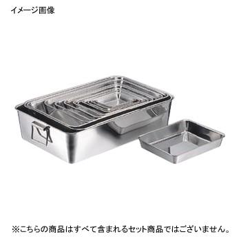 角バット 18-8（ステンレス） クローバー 2枚取 : スタイルキッチン