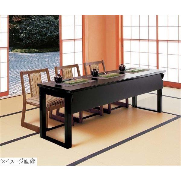 木製テーブル座卓 8本脚・ずり脚 3人膳（H600／H325）黒乾漆