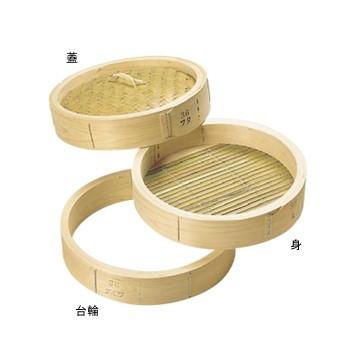 中華セイロ 蓋 ひのき 45cm
