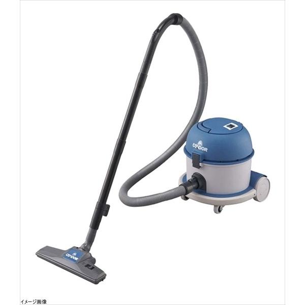 山崎製造 洗い濯ぎ装置 兀鷹 真空掃除機CVC-301X 鍋、グリル-キッチン、日用品、文具