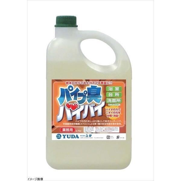 今季注目 M3LWFH6UGQN 型番:M3LWFH6UGQN
