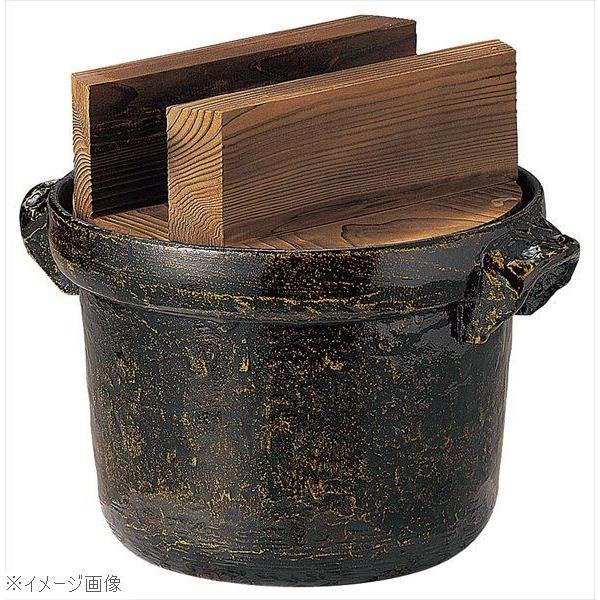 アルミ電磁用5合ごはん鍋（焼杉蓋付）35239 EBM アルミ 電磁用 5