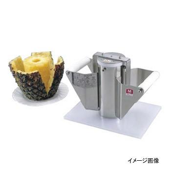 売れ筋 在庫あり MNQSL9TMT5J 型番:MNQSL9TMT5J