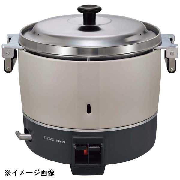 リンナイ ガス炊飯器 RR-550C 13A(都市ガス) : スタイルキッチン