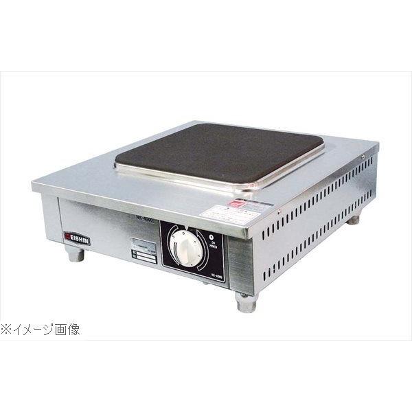 エイシン 電気コンロ ＮＫ−４０００（三相・２００Ｖ）