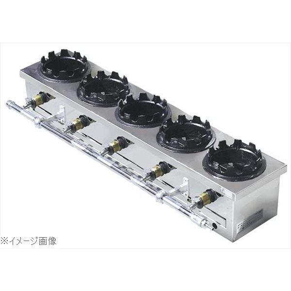 釜めし屁っ放り炊飯器 一列（５個用）１３Ａ 調理器具-その他調理用具