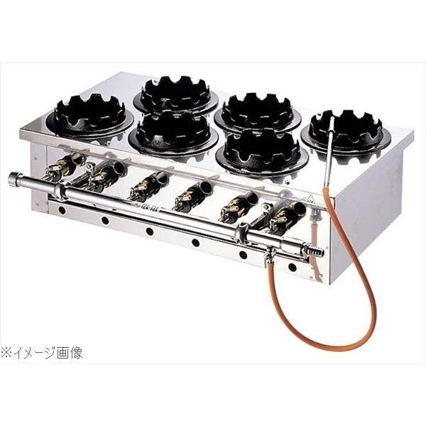 釜めしガス炊飯器 二列（6個用）LP : スタイルキッチン - 通販
