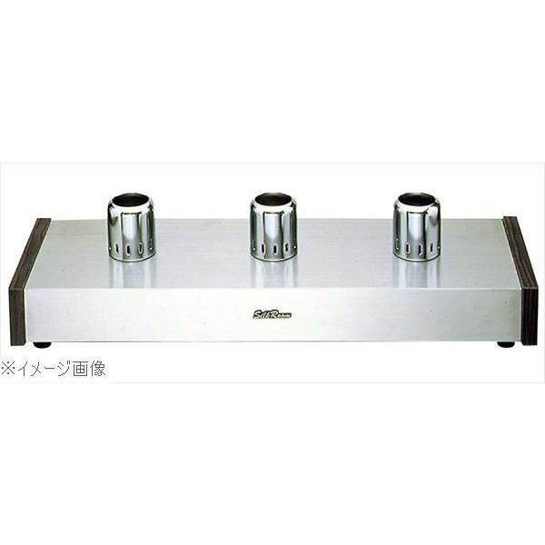 サイフォンガステーブル ＳＳＨ−５０３ＳＤ ３連 １３Ａ キッチン、日用品、文具-その他調理用具