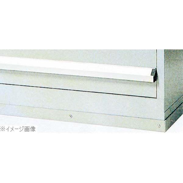 シルバーキャビネット用部品 ボトム・フレーム ＳＢ−１−Ｆ