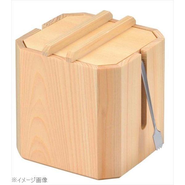 木製ガリ入れ（中合・トング付）小 Ｗ−７０９