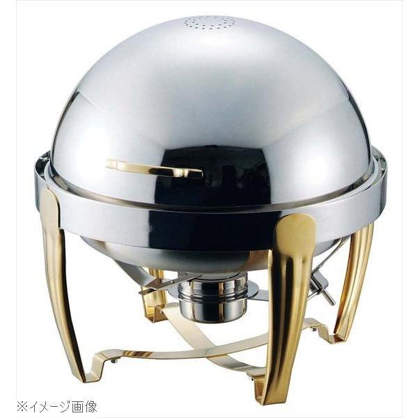 ＳＸ ロールトップチェーファー 丸型 無段階開閉式 Ｘ３３６２１ＵＱＶ