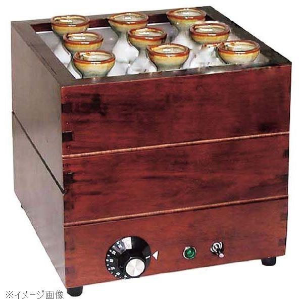 電気燗どうこ かんすけ TK−4型 電気式燗どうこ かん