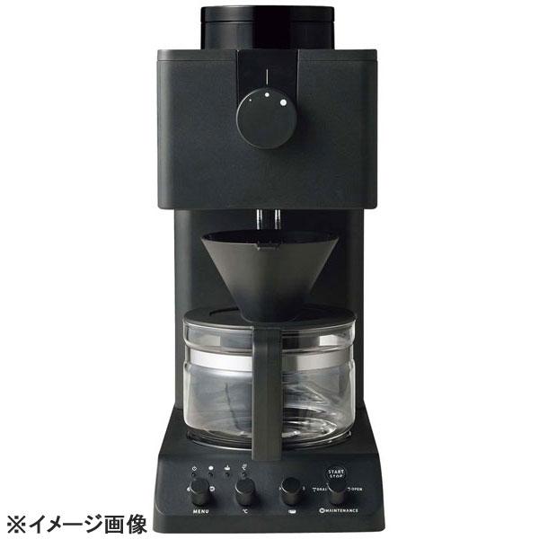 全自動コーヒーメーカー CM-D457B
