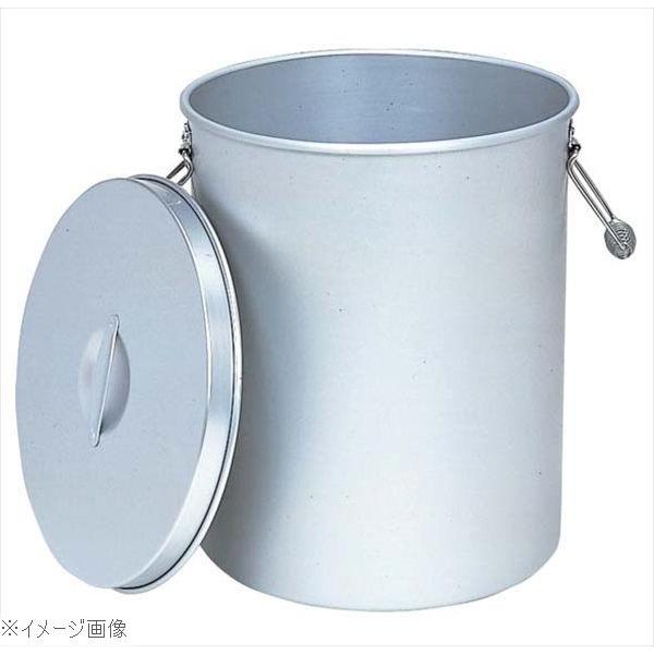 アルマイト お茶タンク ２５０−Ｔ