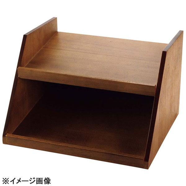 木製 オーガナイザーボックス用スタンド 2段3列 茶