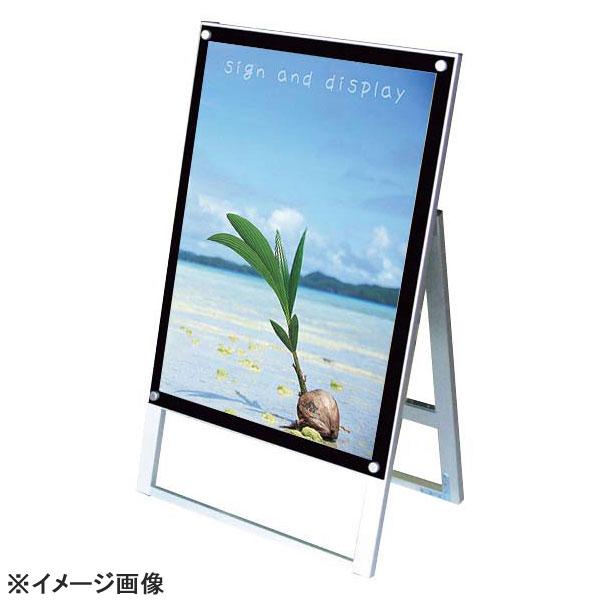 内祝い ポスター用スタンド看板マグネジ B2片面 ブラック Psskmn B2kb 正規品 Www Schoolmela Org