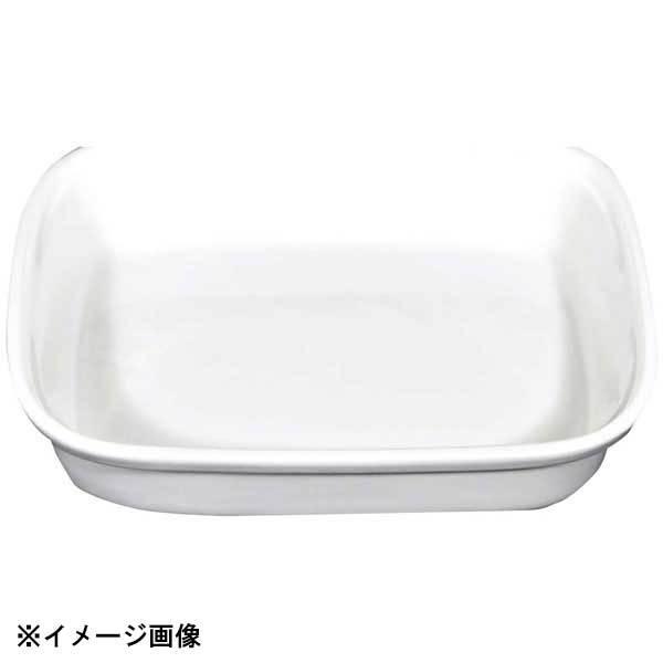 スクエア チューフィング専用 角型フードパン(陶器)4L 11211000