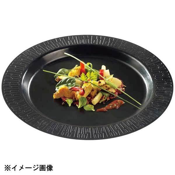 ソリア パルプ ラウンドプレート 270mm PLA ブラック(50入)VF40510