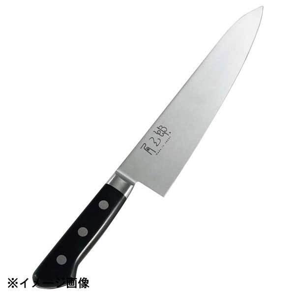 角三郎 ハイカーボン10A ツバ付パッカー柄 牛刀 18cm