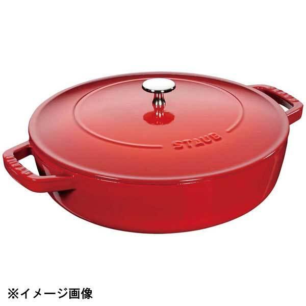 MH550DPSKAZ