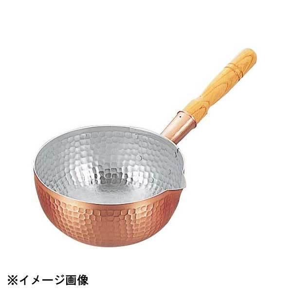 銅 打出 片口坊主鍋(内面錫引有)18cm