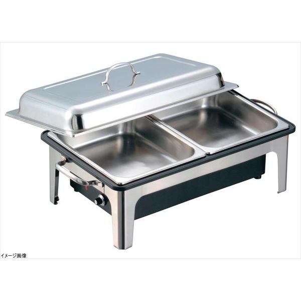 SUNNEX SX 電気チェーファー角型 X82289W A-10 ダブル : スタイル