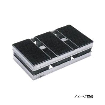 遠赤 セラミック加工S 食パン型 2斤3連結 （フタ付）