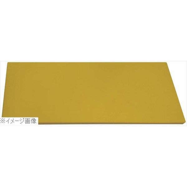 抗菌エラストマーまな板 ７００×４４０×８ からし ＡＥ−６ その他調理用具-キッチン、日用品、文具