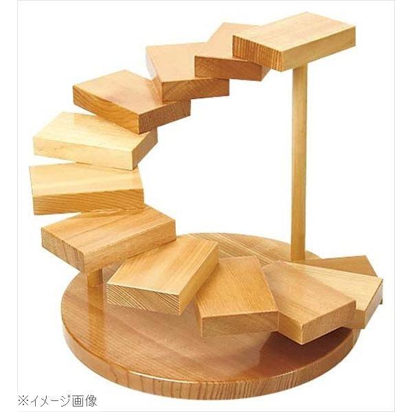 立体盛込 渦巻形（十二段）３５３９６