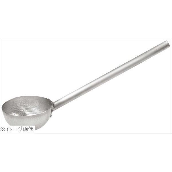 アルミ 打出ひしゃく １５ｃｍ 柄長４０ｃｍ