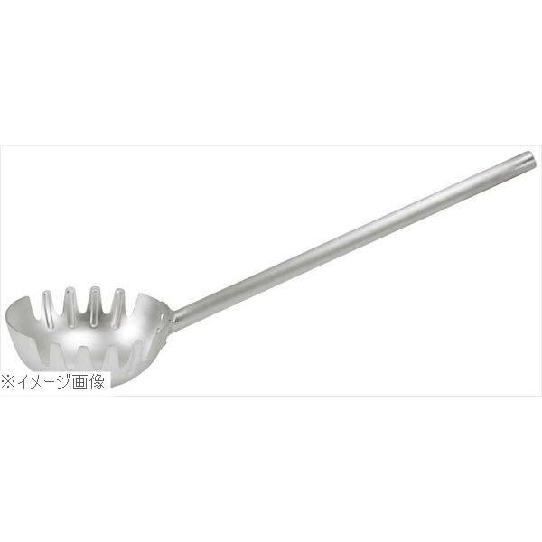 アルミ 両口麺ひしゃく ２０ｃｍ 柄長２０ｃｍ
