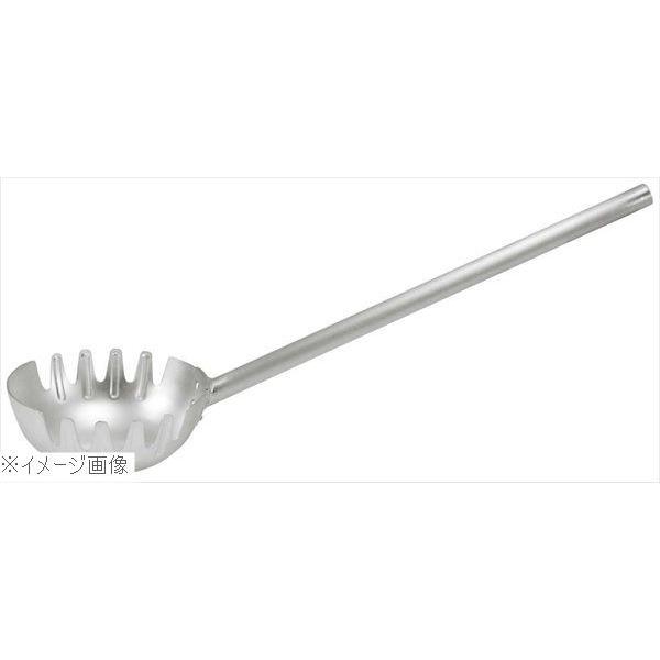 アルミ 両口麺ひしゃく ２０ｃｍ 柄長５０ｃｍ