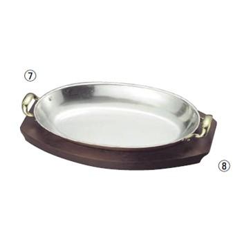 古代地中海美術館 陶器皿セット